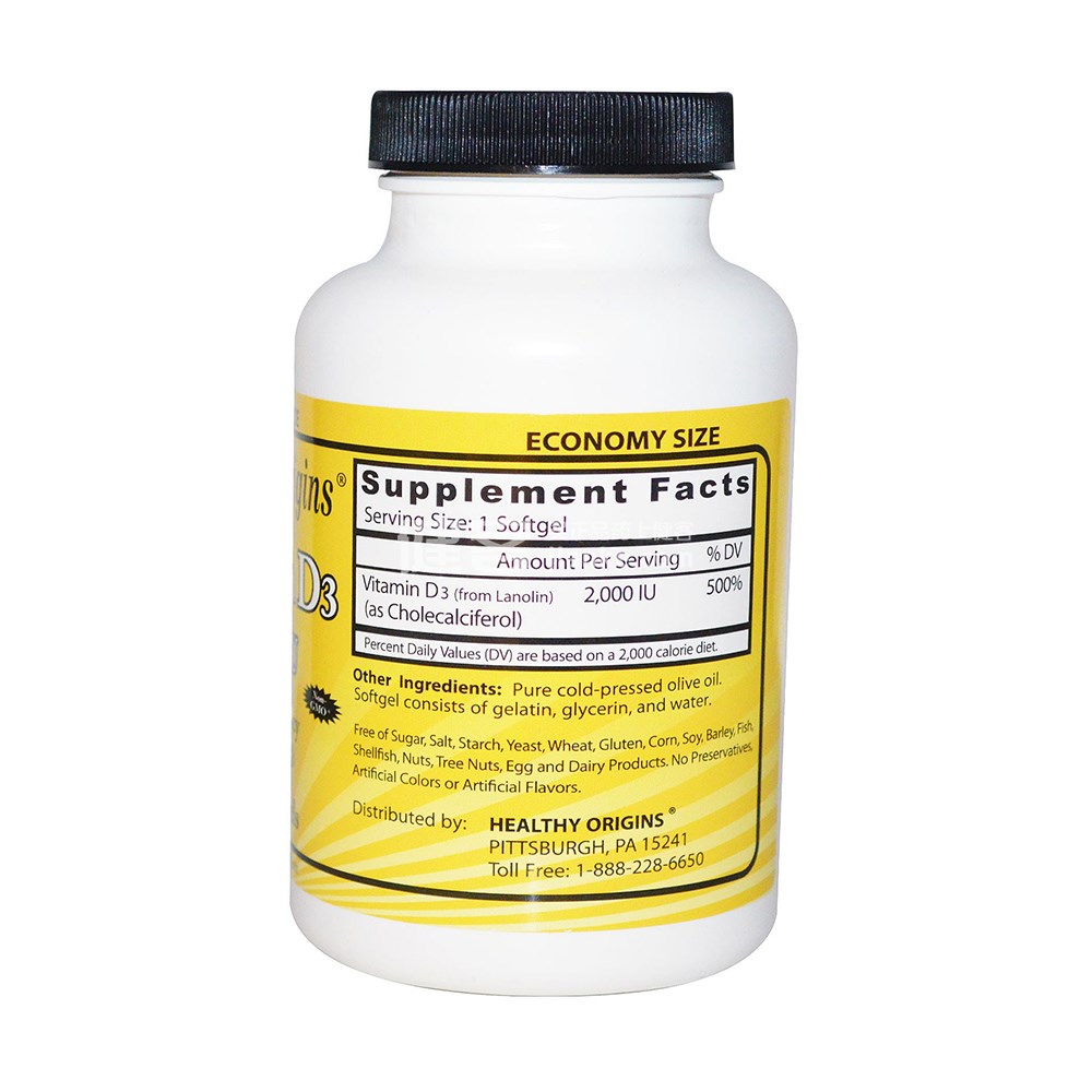 healthy origins vitamin d3 2000 iu 150粒