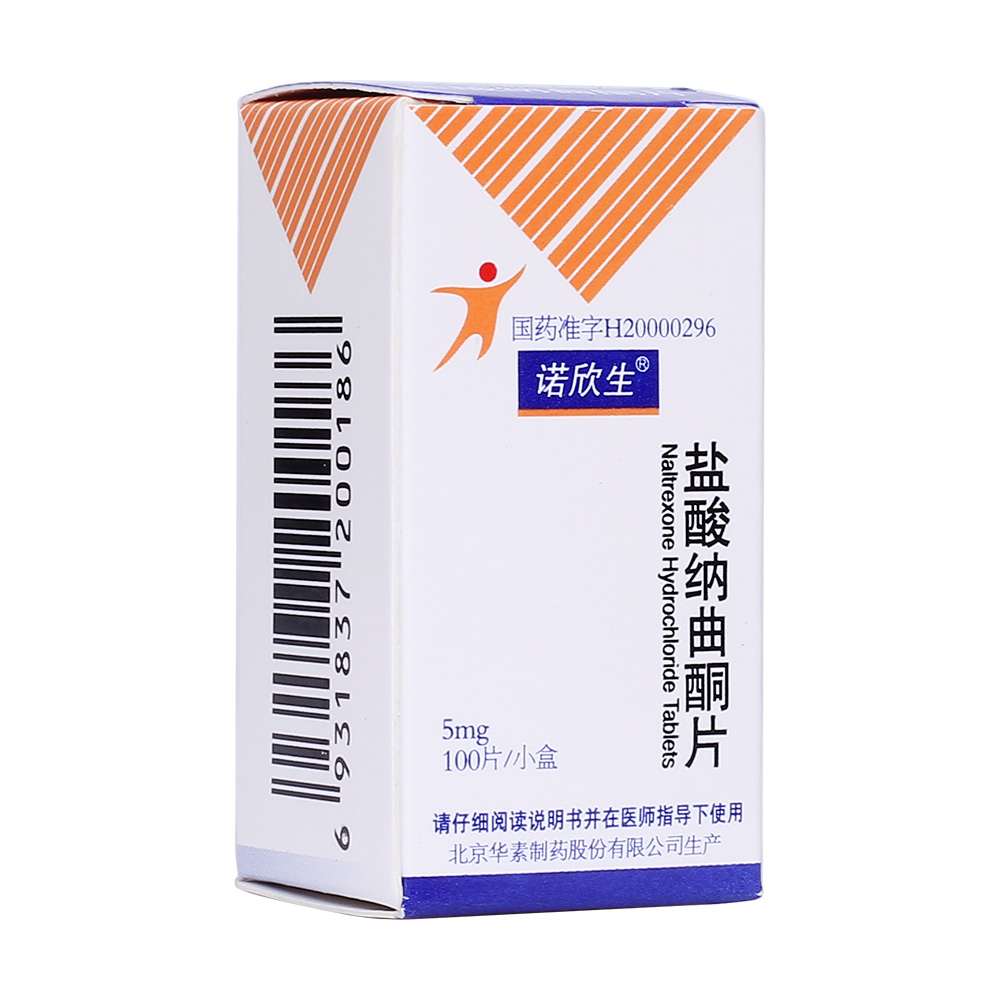 相似于诺安生长混合的基金有哪些