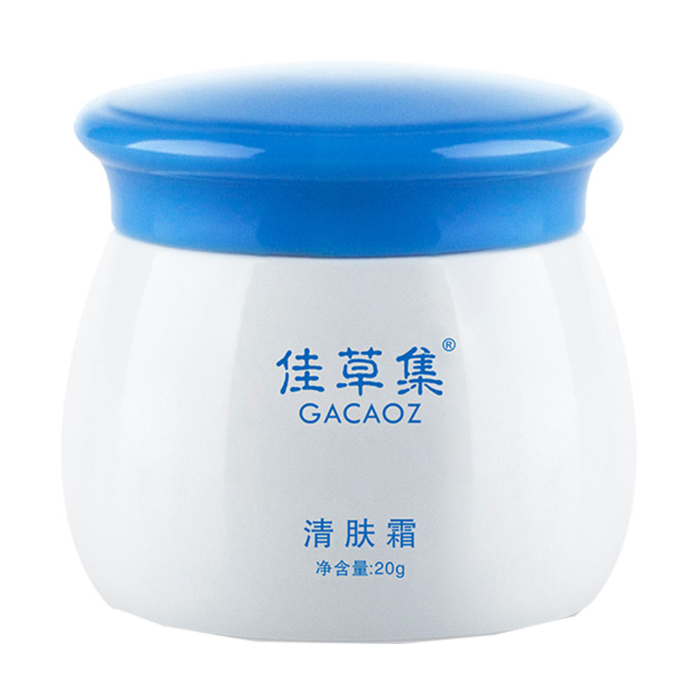 佳草集清肤霜