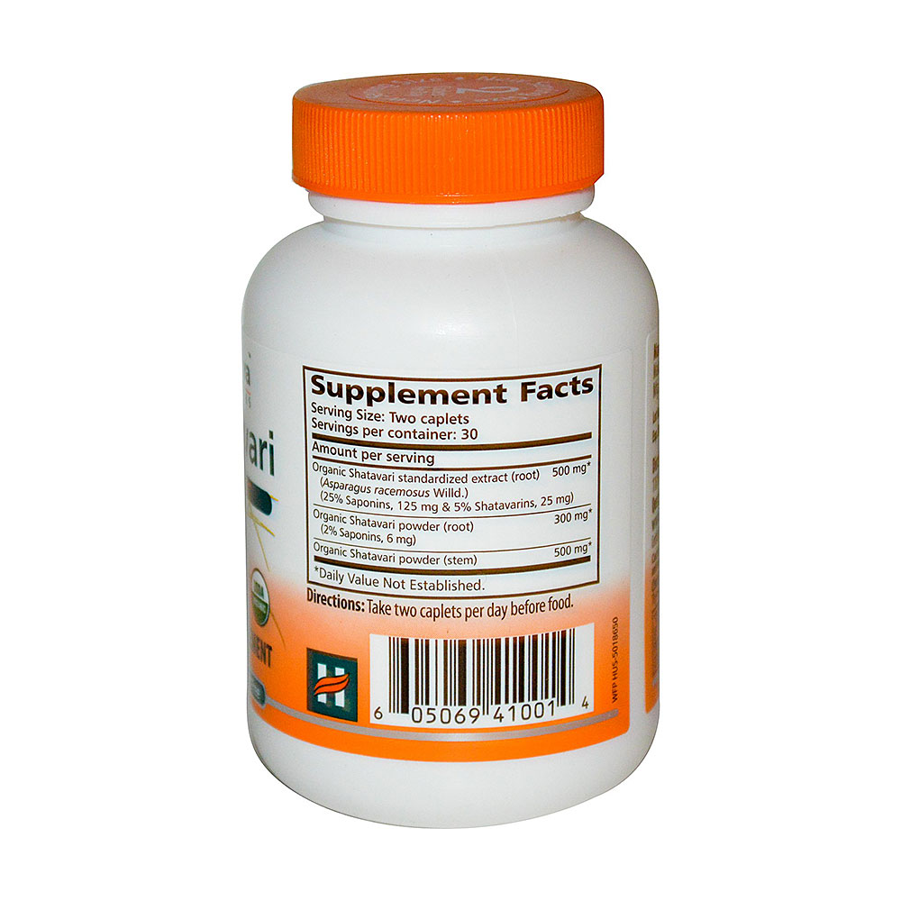 himalaya herbal healthcare 芦笋胶囊(100粒)