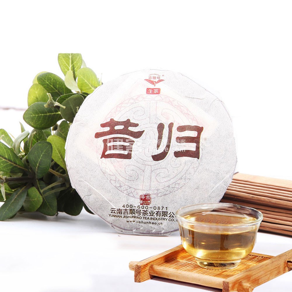 吉顺号 昔归大树茶饼 普洱生茶(357克)