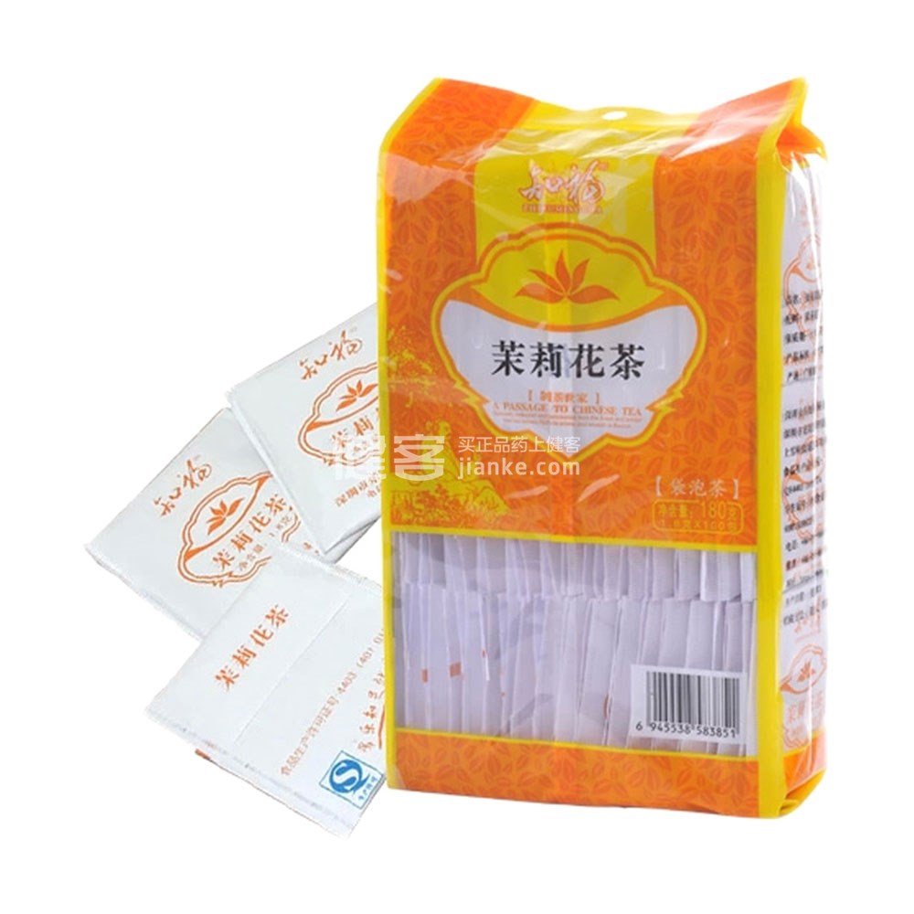 知福茶叶 茉莉花茶(130克装)