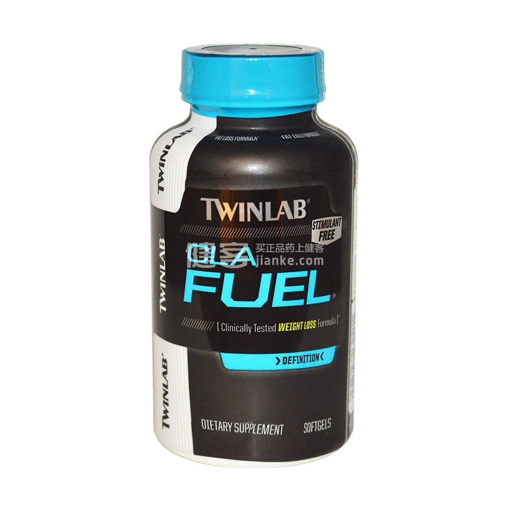 twinlab cla fuel 共轭亚油酸软胶囊(90粒)