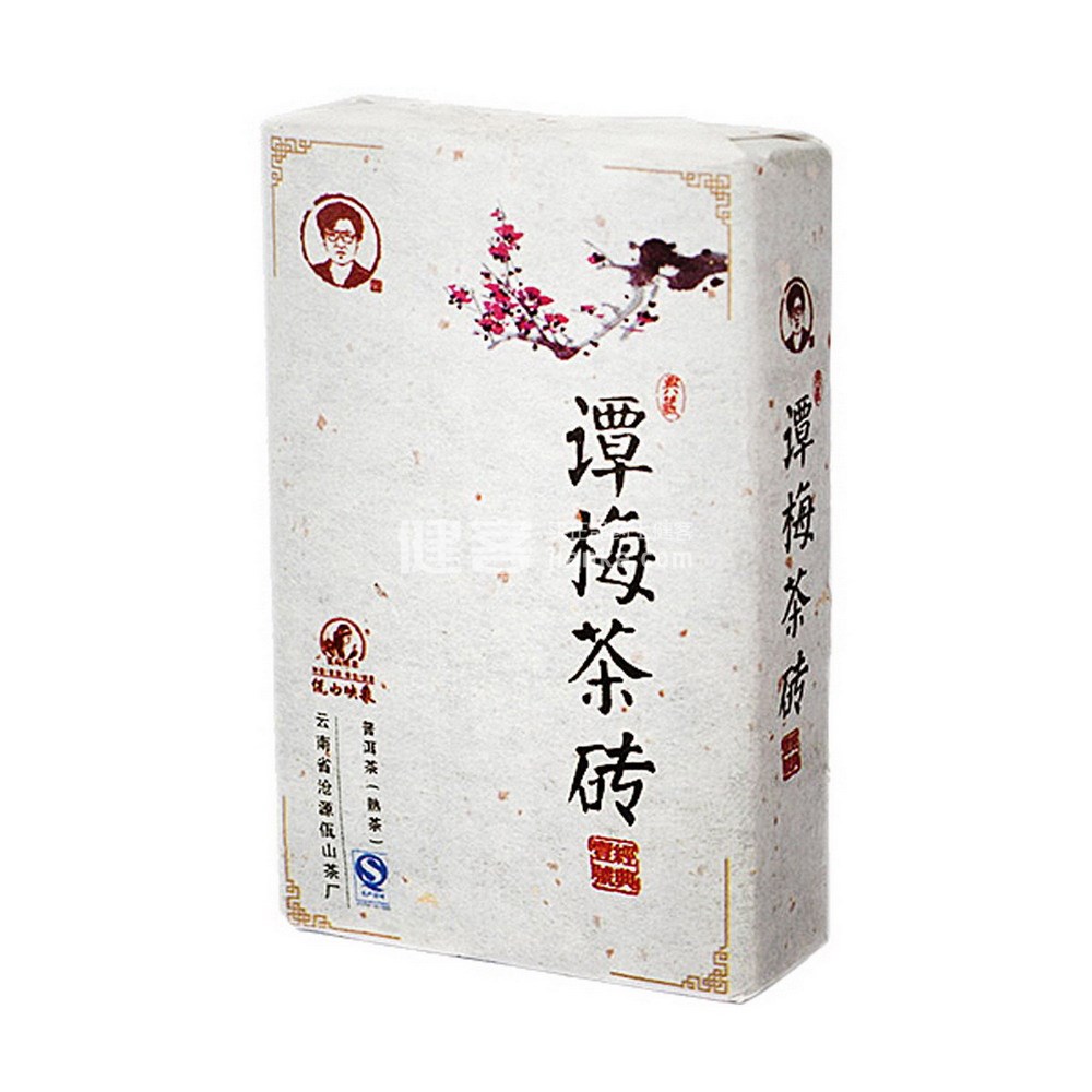佤山映象谭梅茶砖洱茶熟茶