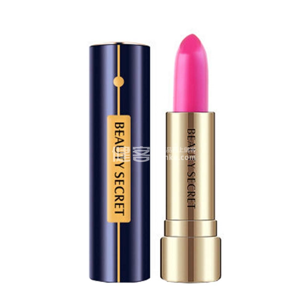 美颜秘笈 经典天然植物口红(罗兰紫)