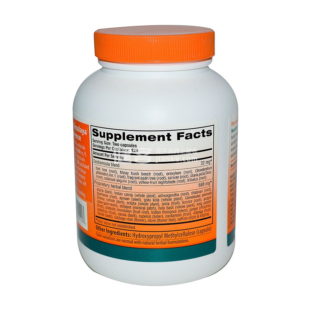 himalayaherbalhealthcare心脏保健胶囊300粒