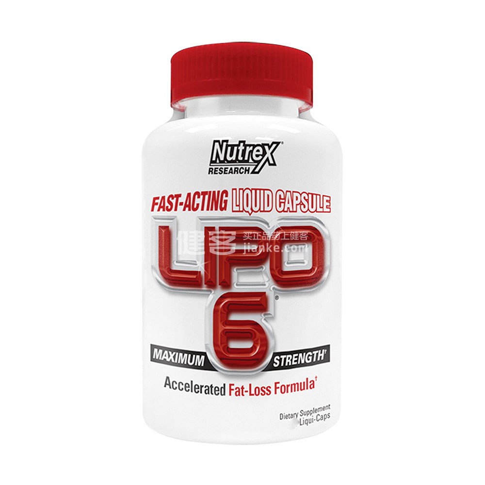 nutrex research labs lipo6强度运动胶囊(30片)
