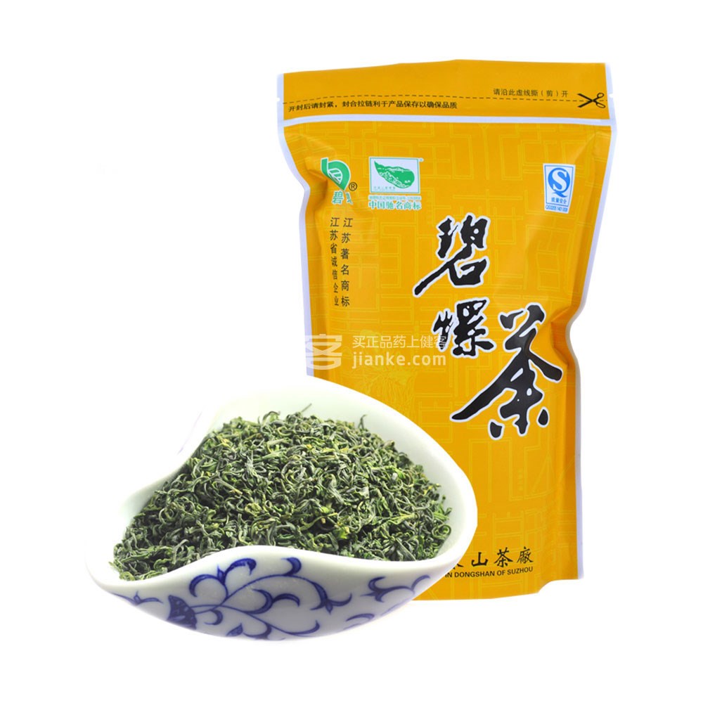 碧螺牌雨前炒青碧螺春300克