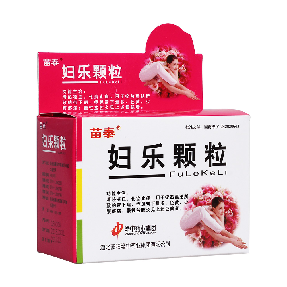 血康胶囊天施康