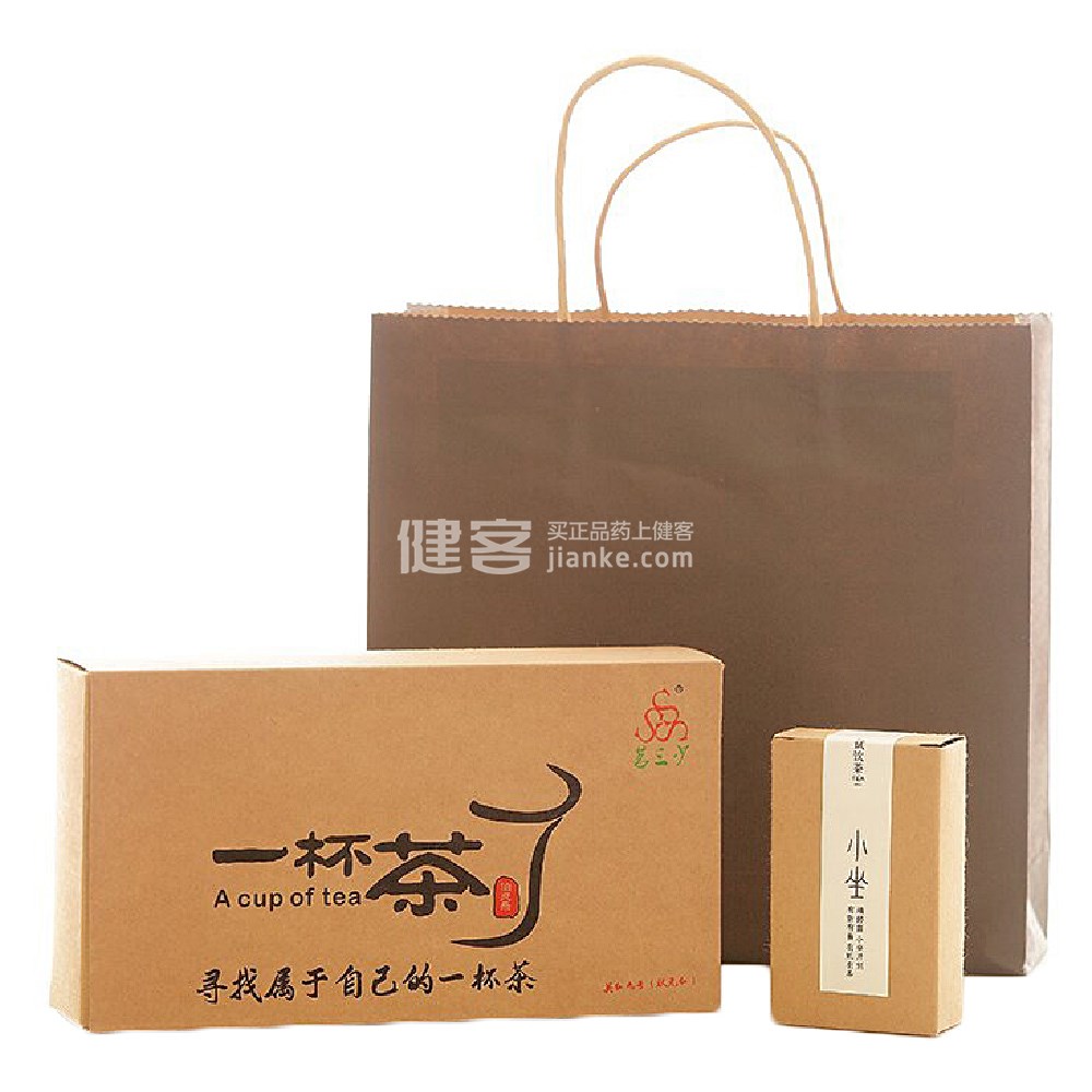 茗三少 英德英红九号状元红红茶(礼品装)