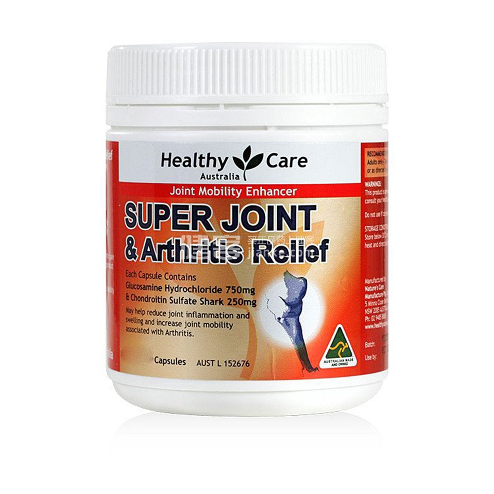 healthy care 维骨素&鲨鱼软骨素胶囊(300粒)