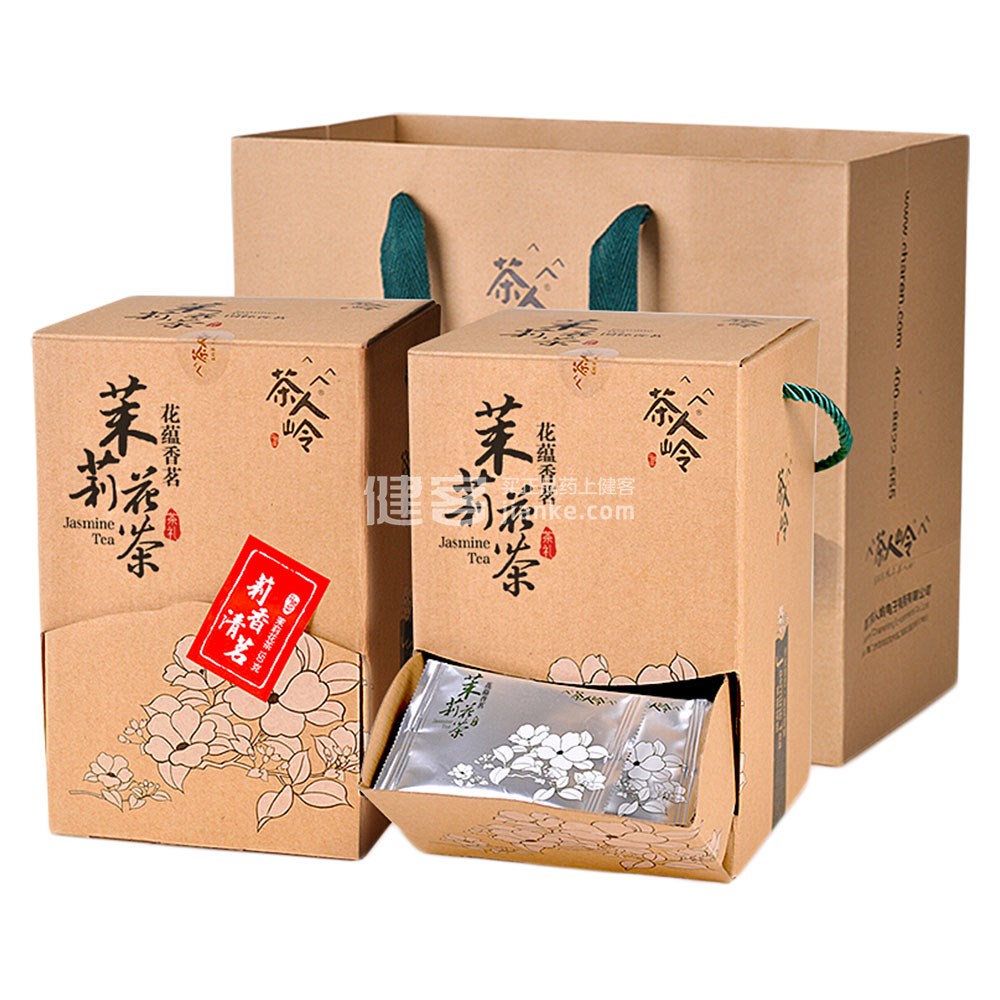 茶人岭 臻品茶礼盒包装 特级茉莉花茶