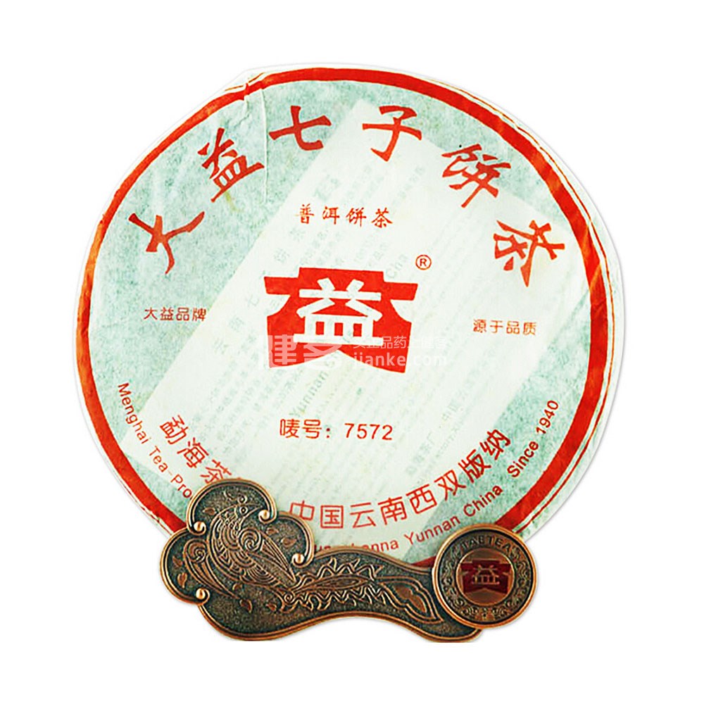 大益普洱茶2006年红版7572熟茶