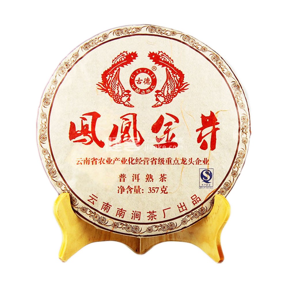 古德凤凰2012年凤凰金芽普洱熟茶饼