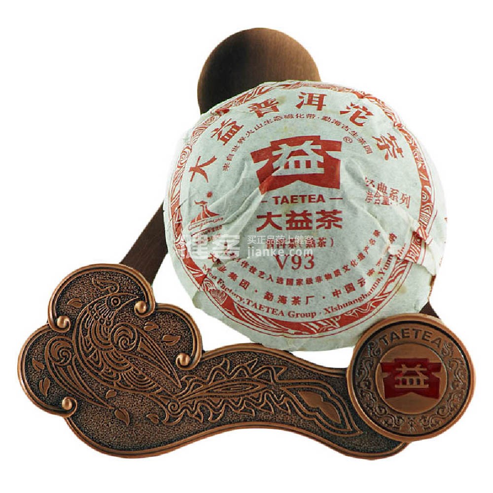 大益2010年v93熟沱 普洱茶熟茶