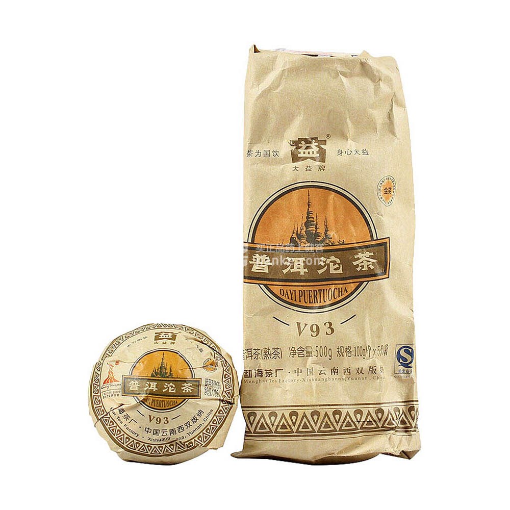 大益2010年v93沱茶 普洱茶熟茶