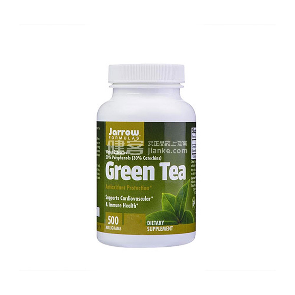 保健养生 大众健康 jarrow 绿茶提取物胶囊(100粒)