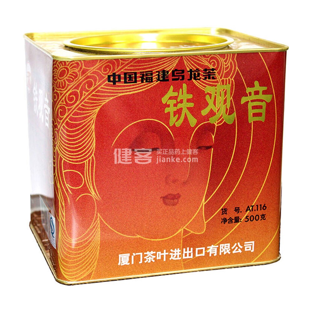 海堤 浓香型 铁观音(at116)