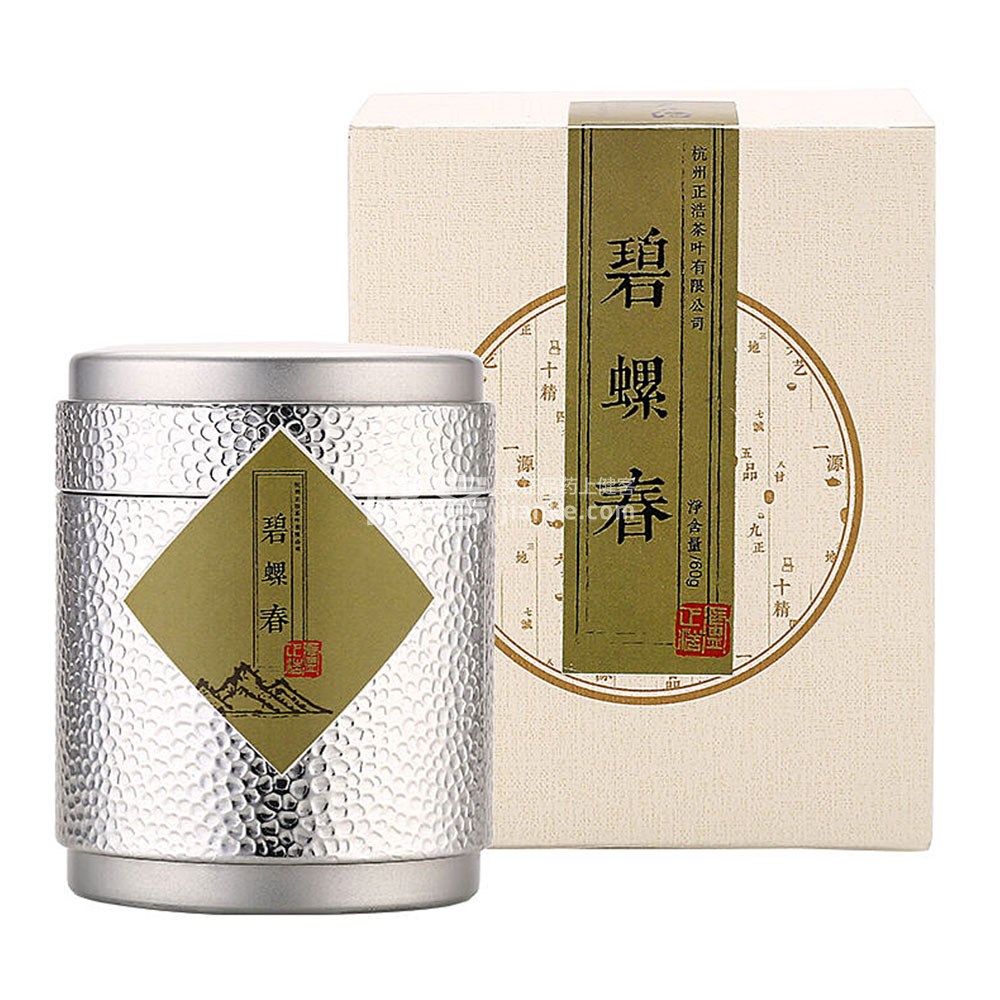 卢正浩 明前洞庭 碧螺春(原产地2016新茶)