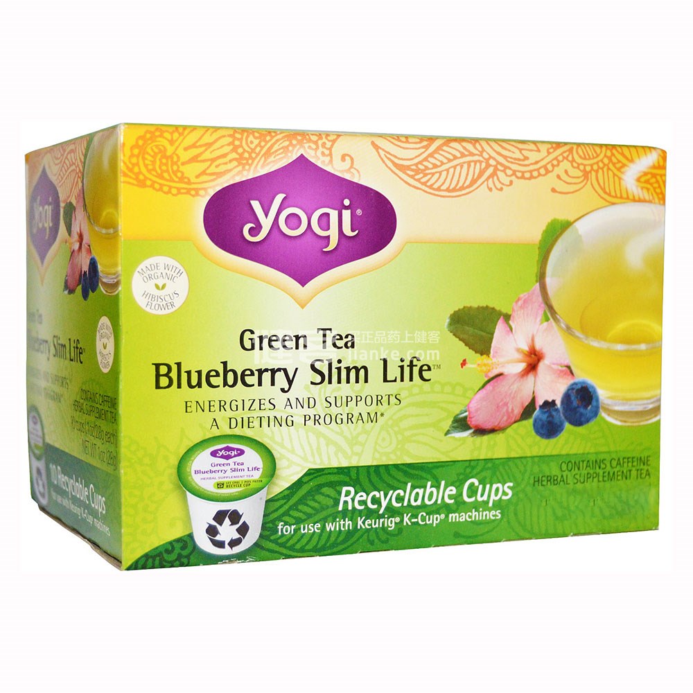 Yogi Tea Blueberry Slim Life 30 Blueberry Slim Life yogi-tea-blueberry-slim-life-30-blueberry-slim-life
