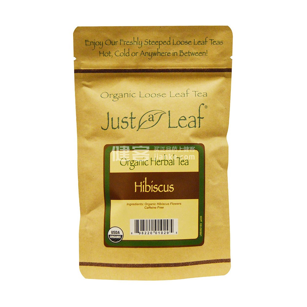 just a leaf organic tea hibiscus(1盎司)