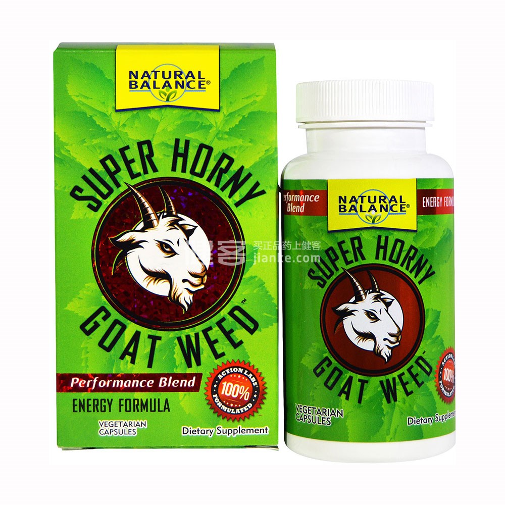 Extrait De Horny Goat Weed (Epimedium) En Gélules - Marque TAOTERS | Lot 30/60/120 | Date Exp. 02/2027