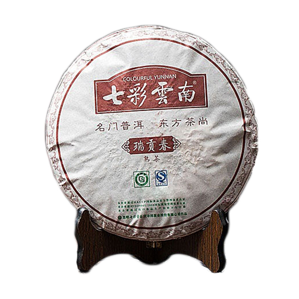 七彩云南 瑞贡春茶叶 普洱茶熟茶
