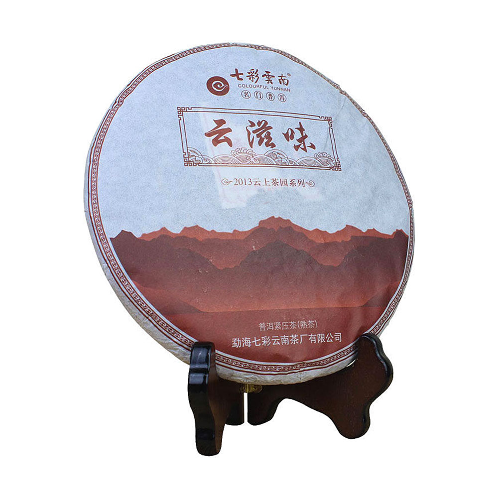 七彩云南 云滋味 普洱熟茶