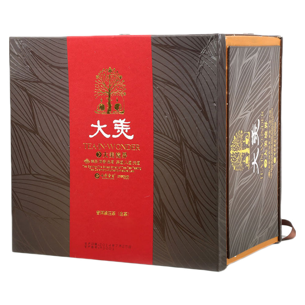 七彩云南 普洱茶 生茶(大美)(普洱茶 生茶) _说明书_作用_效果_价格