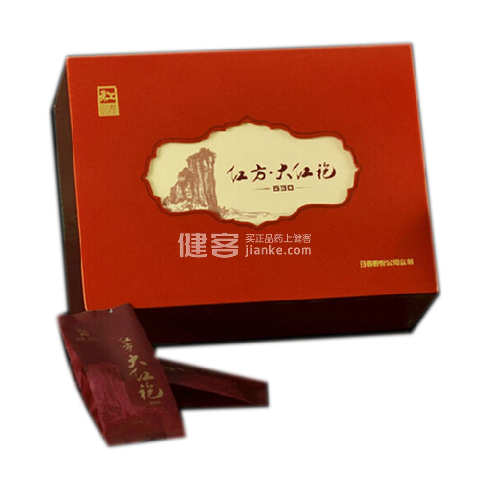 日春 武夷山岩茶(630 红方大红袍