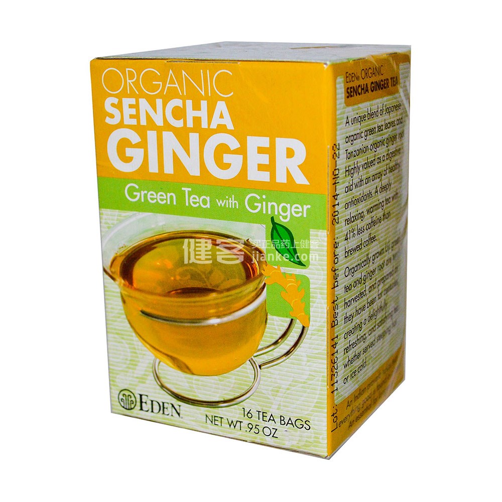 Eden Foods Organic tea(16包)(Organic tea) _说明书_作用_效果_价格_方舟健客网上药店