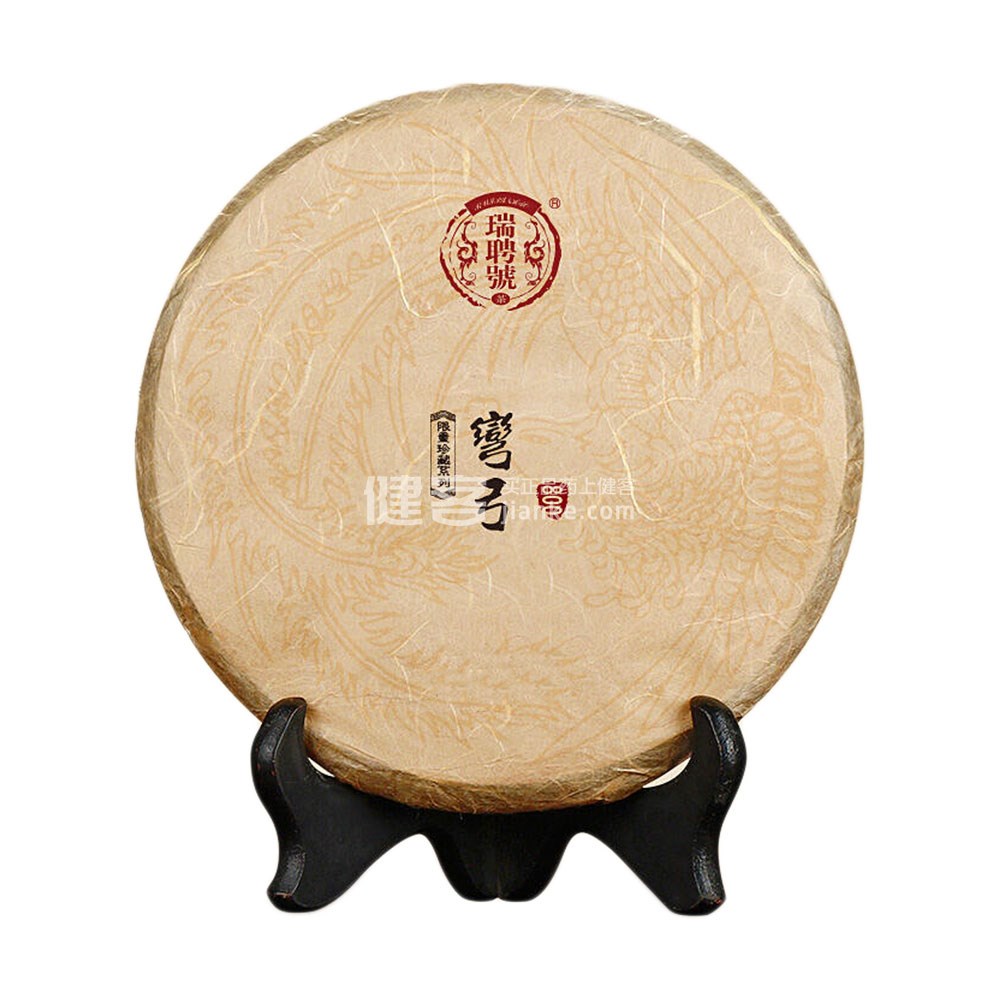 瑞聘号 弯弓800 普洱茶 生茶(弯弓800 普洱茶 生茶) _说明书_作用_效果_价格_方舟健客网上药店