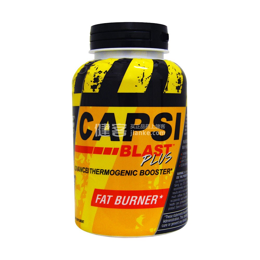 concret运动前配方能量片72粒