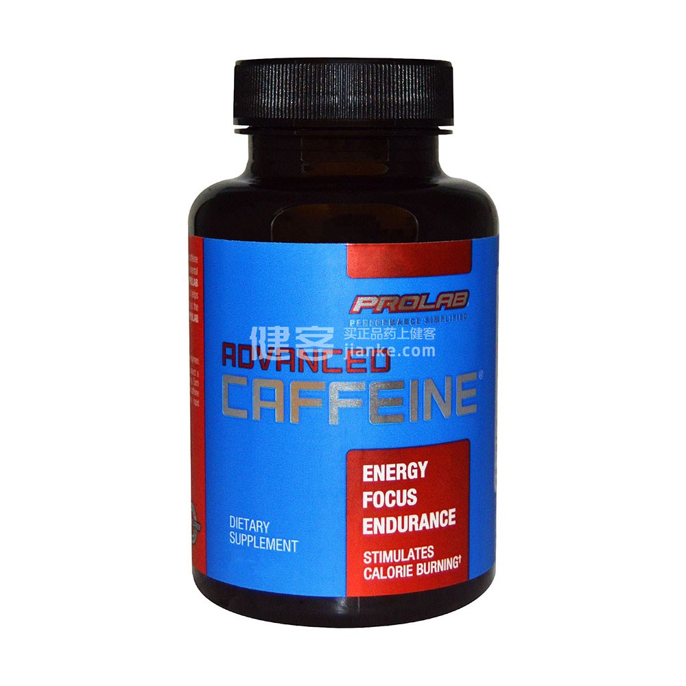 ProLab Advanced Caffeine(180片)(Advanced Caffeine) _说明书_作用_效果_价格_方舟健客网上药店