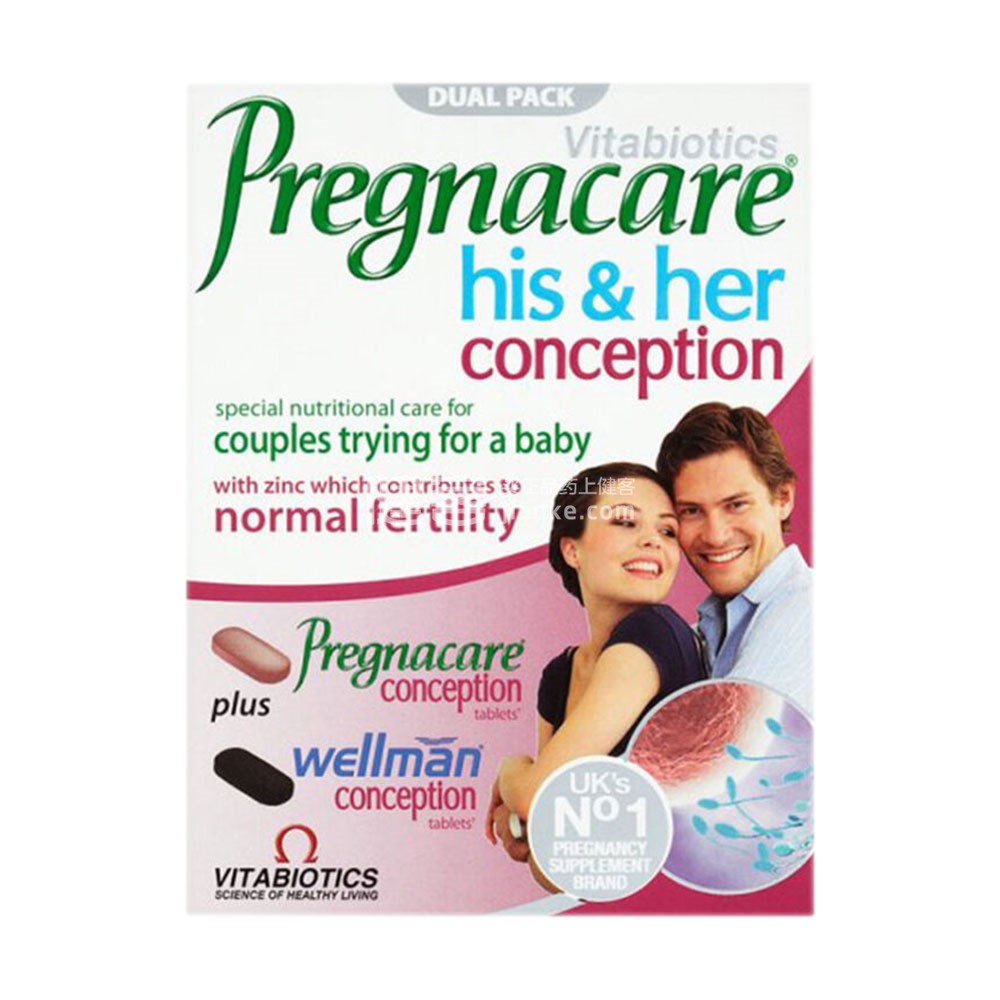 vitabiotics 备孕维生素片