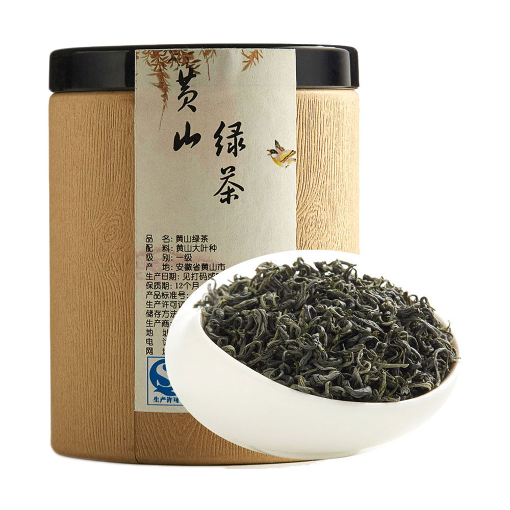 天芽 黄山绿茶 屯溪绿茶 200g