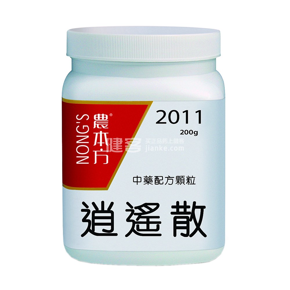 逍遥散胶囊(农本方)(逍遥散胶囊) _说明书_作用_效果_价格_方舟健客网