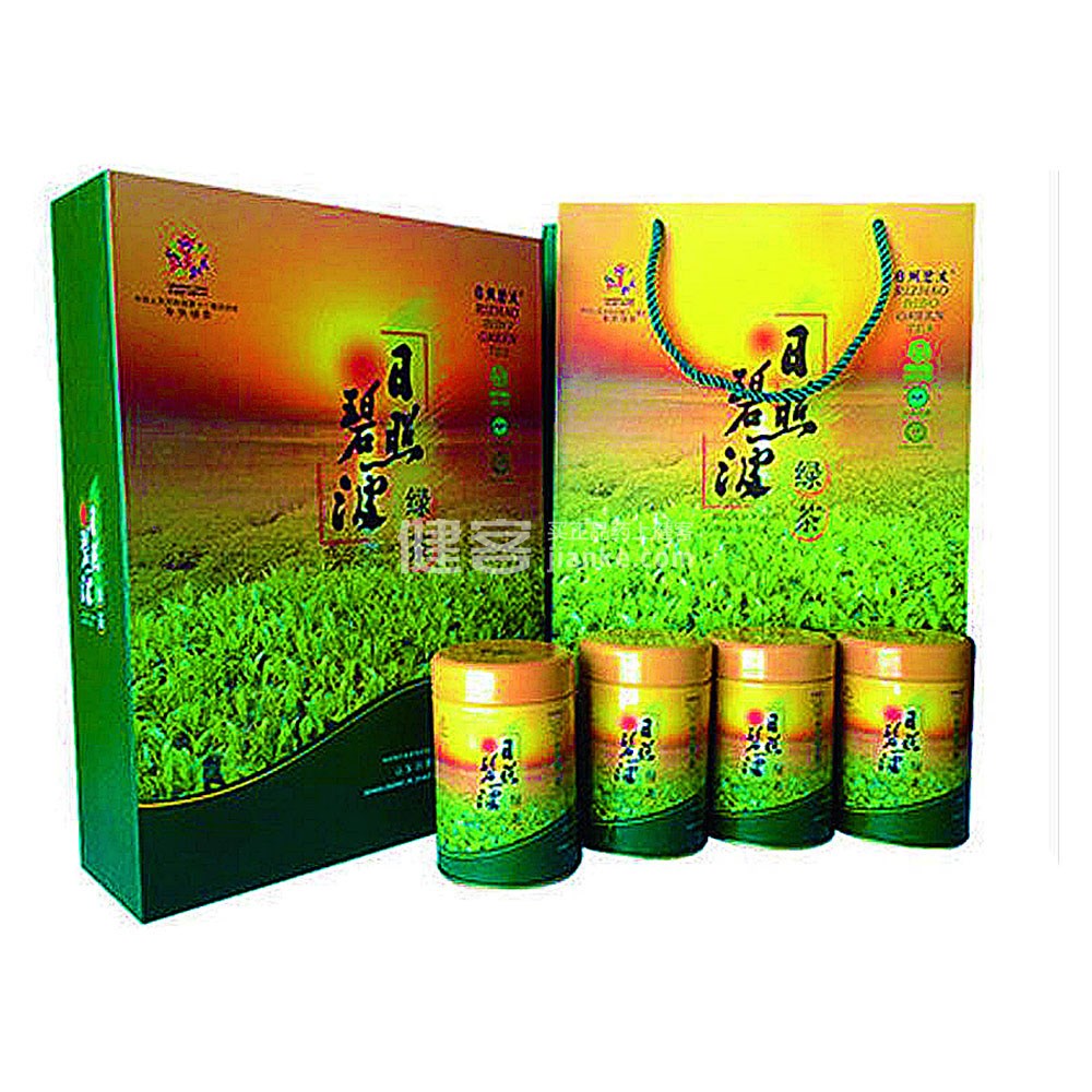 日照碧波 日照绿茶(春节礼盒装)