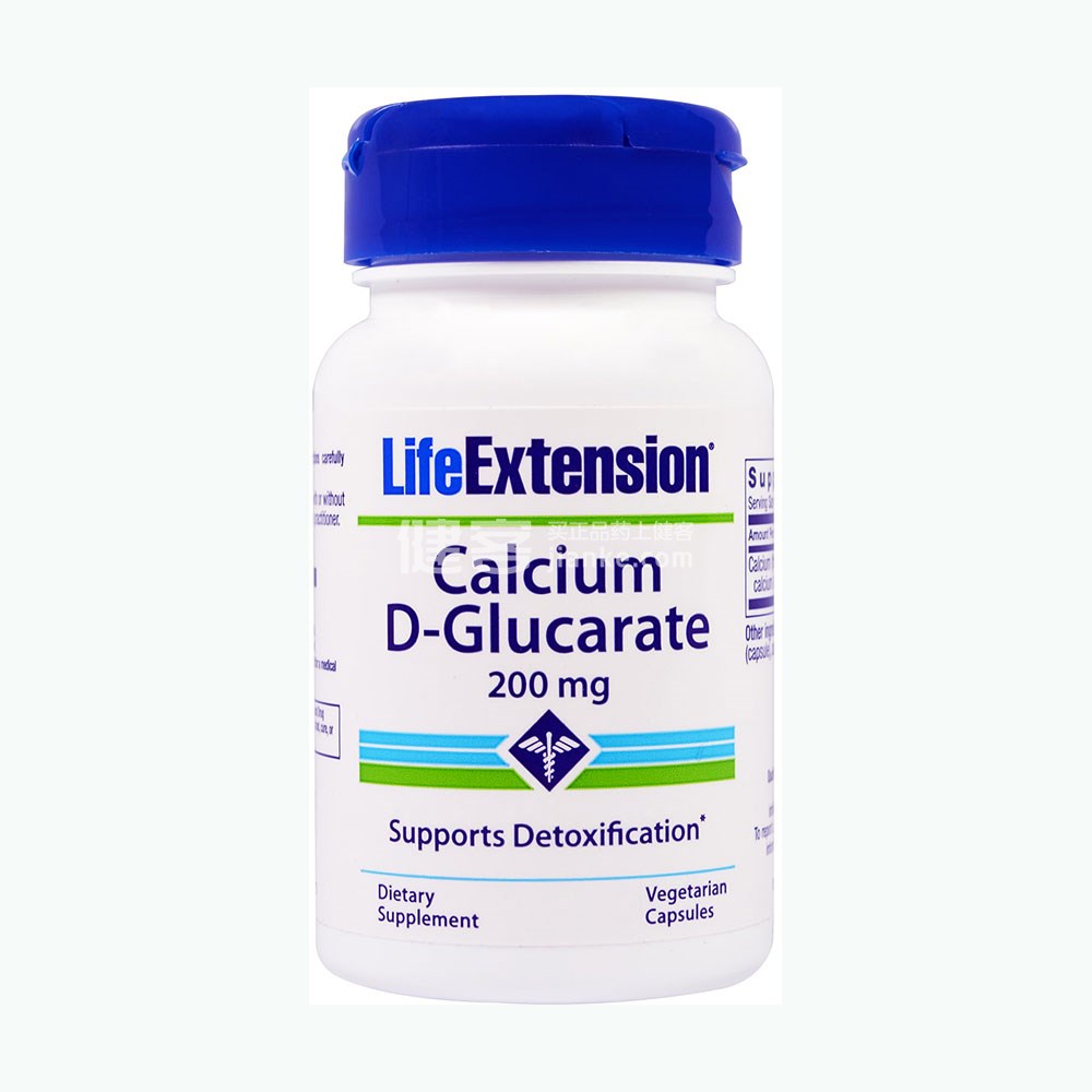 Life Extension Calcium D-Glucarate(120粒)(Calcium D-Glucarate) _说明书_作用 ...
