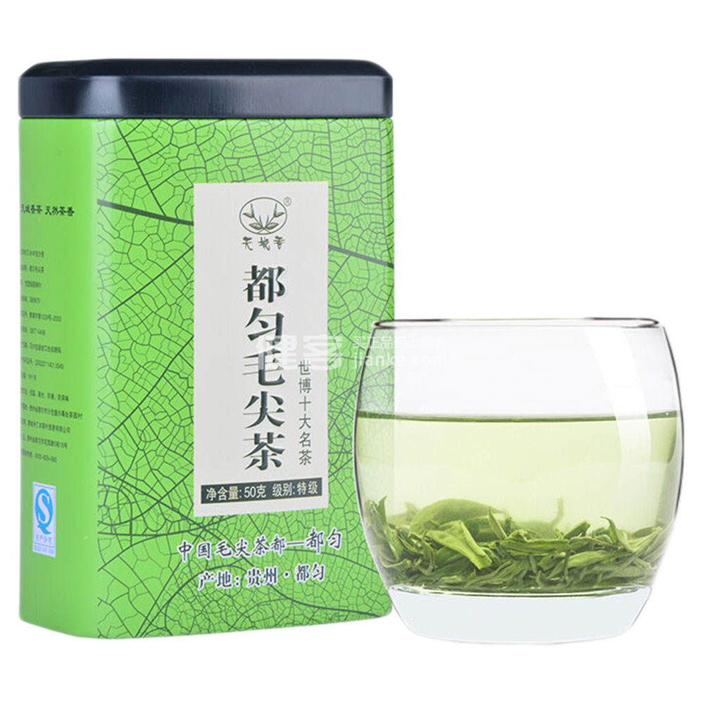 天城香 中国毛尖 都匀毛尖茶 100g