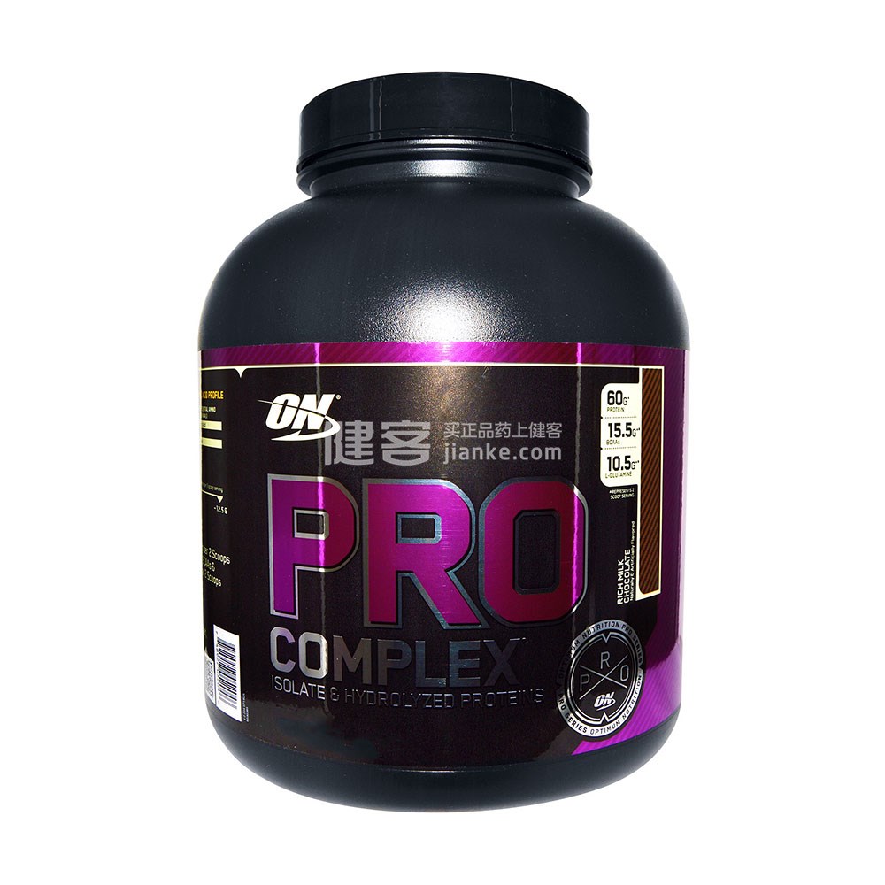 Optimum Nutrition Pro Complex(牛奶巧克力味 1.5kg)(Pro Complex) _说明书_作用_效果_价格 ...