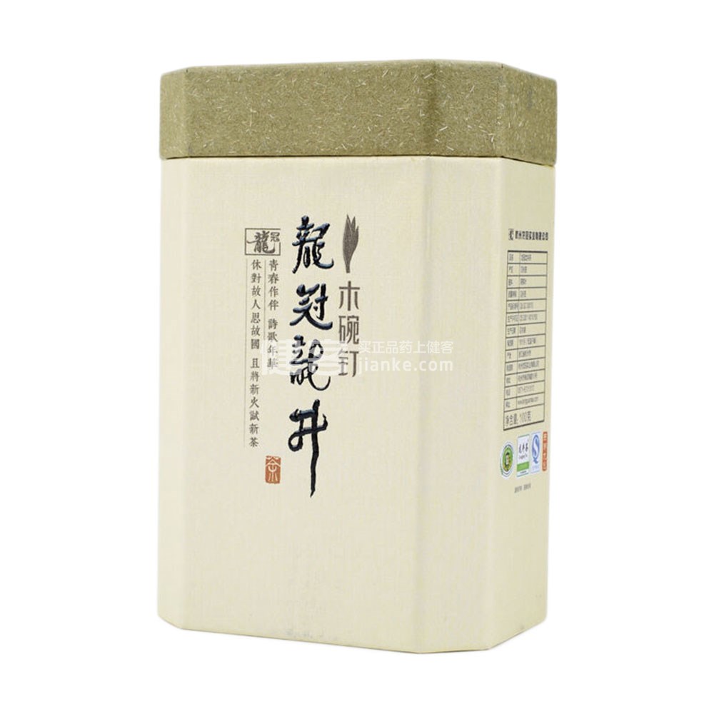 西湖龙冠 清香典范 龙冠龙井(木碗钉)(龙冠龙井) _说明书_作用_效果_价格_方舟健客网上药店