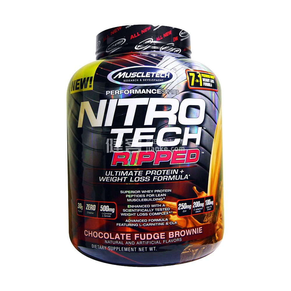 Muscletech Nitro Tech Ripped Nitro Tech Ripped