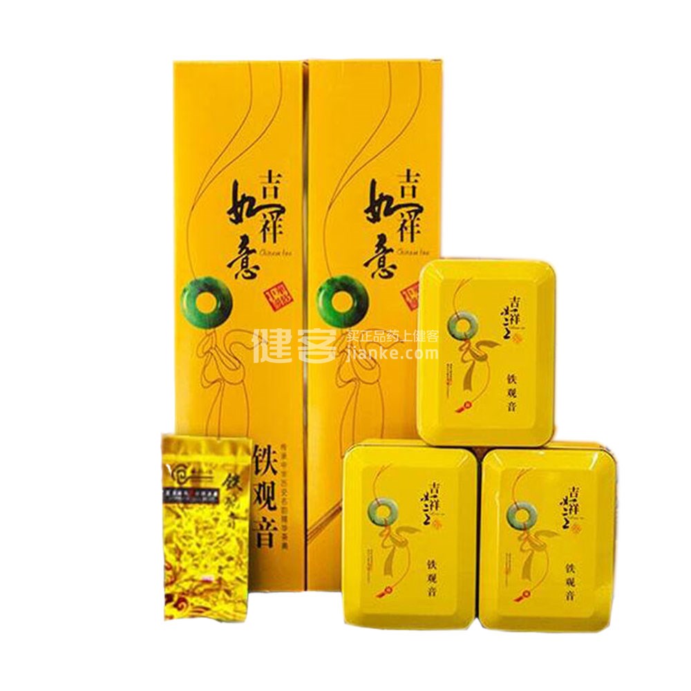 馨品缘 清香型 安溪铁观音(吉祥如意)(安溪铁观音(吉祥如意)) _说明书_作用_效果_价格_方舟健客网上药店