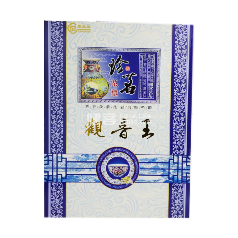 馨品缘 青花珍茗 安溪铁观音(观音王)(安溪铁观音(观音王)) _说明书_作用_效果_价格_方舟健客网上药店