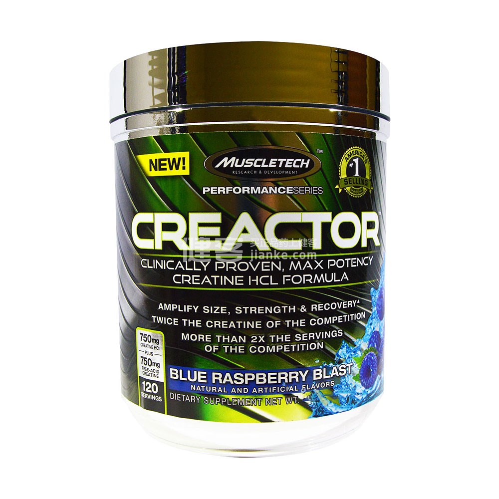 muscletech creactor(蓝色树莓味 1264克)(creactor) _说明书_作用_效