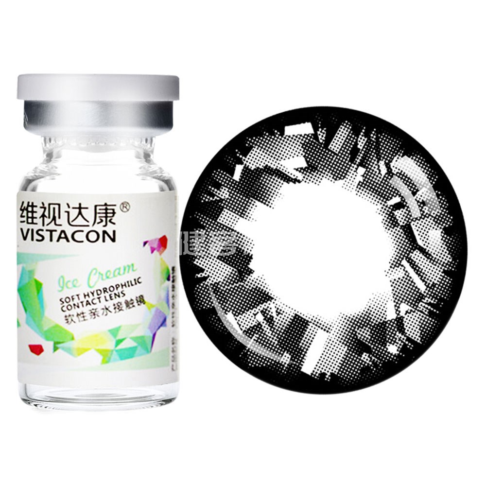 维视达康 美瞳彩色隐形眼镜(年抛 黑色 200度)