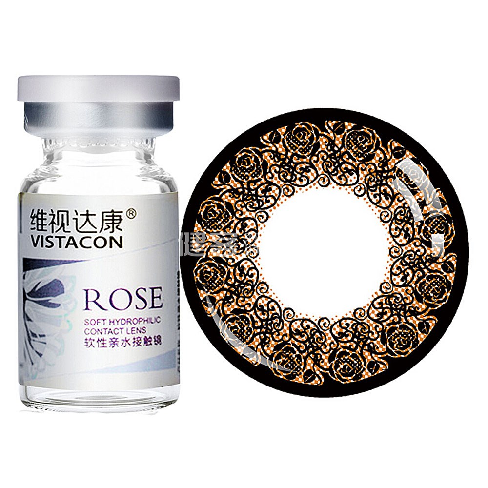 维视达康 棕色美瞳 亲水隐形眼镜 325度