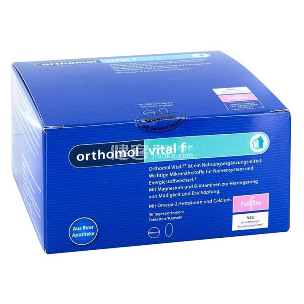 Orthomol