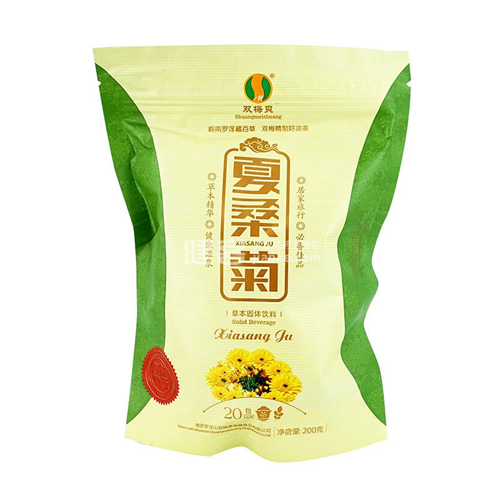 双梅爽夏桑菊桑菊固体饮料